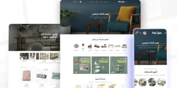 كود خصم ثيم متجر