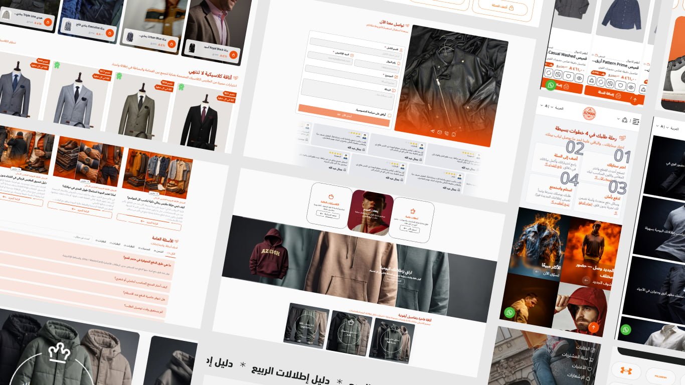 أداء سريع وتجربة سلسة
