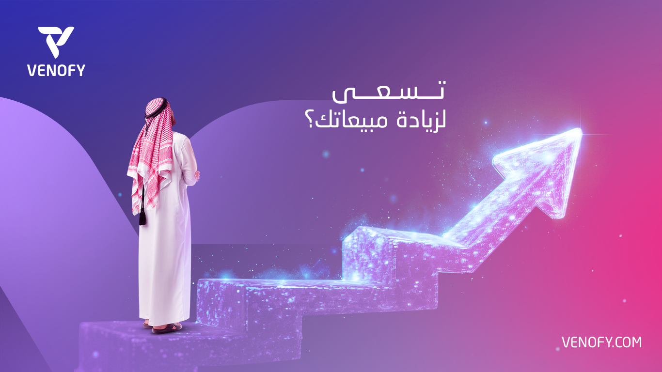 فينوفاي ( 37 أداة وأكثر )