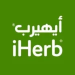 أي هيرب