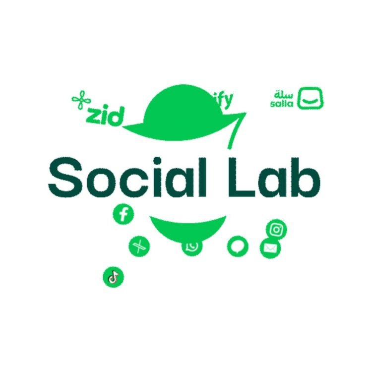 تطبيق سوشل لاب اشعارات واتس وأكثر