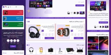 ثيم إبداع