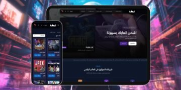 ثيم بيكسل