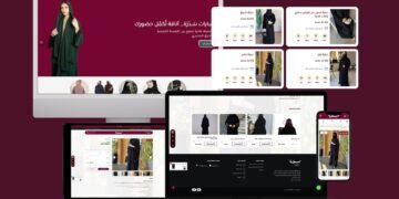 ثيم رابح