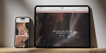 ثيم كيان