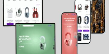 ثيم ماكس