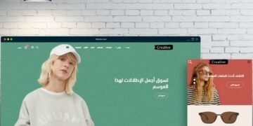 ثيم مبدع