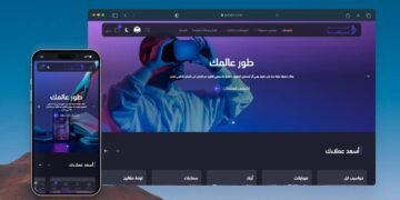 ثيم يافا