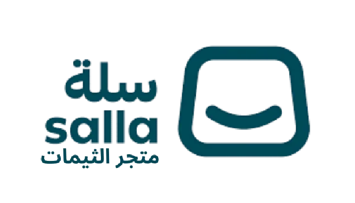 متجر ثيمات سلة