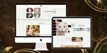كود خصم ثيم شمس