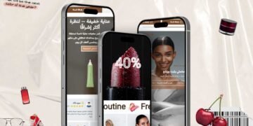 كود خصم ثيم بوم