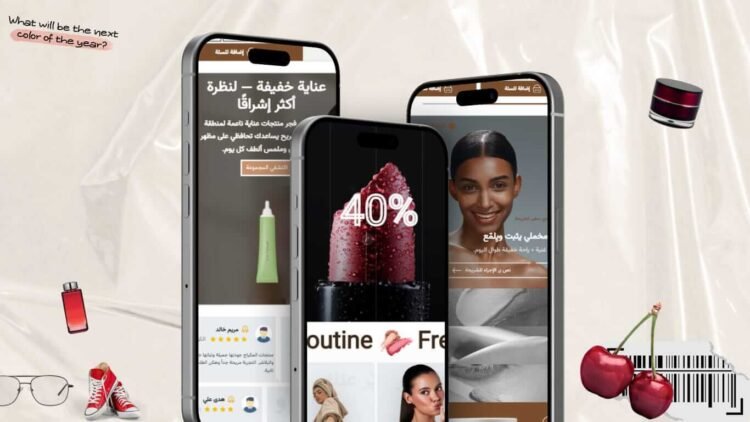 كود خصم ثيم بوم