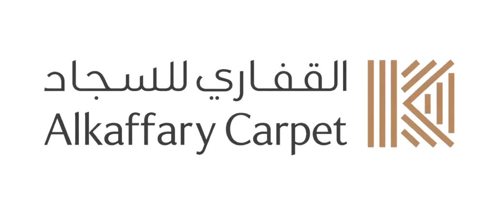 القفاري للسجاد