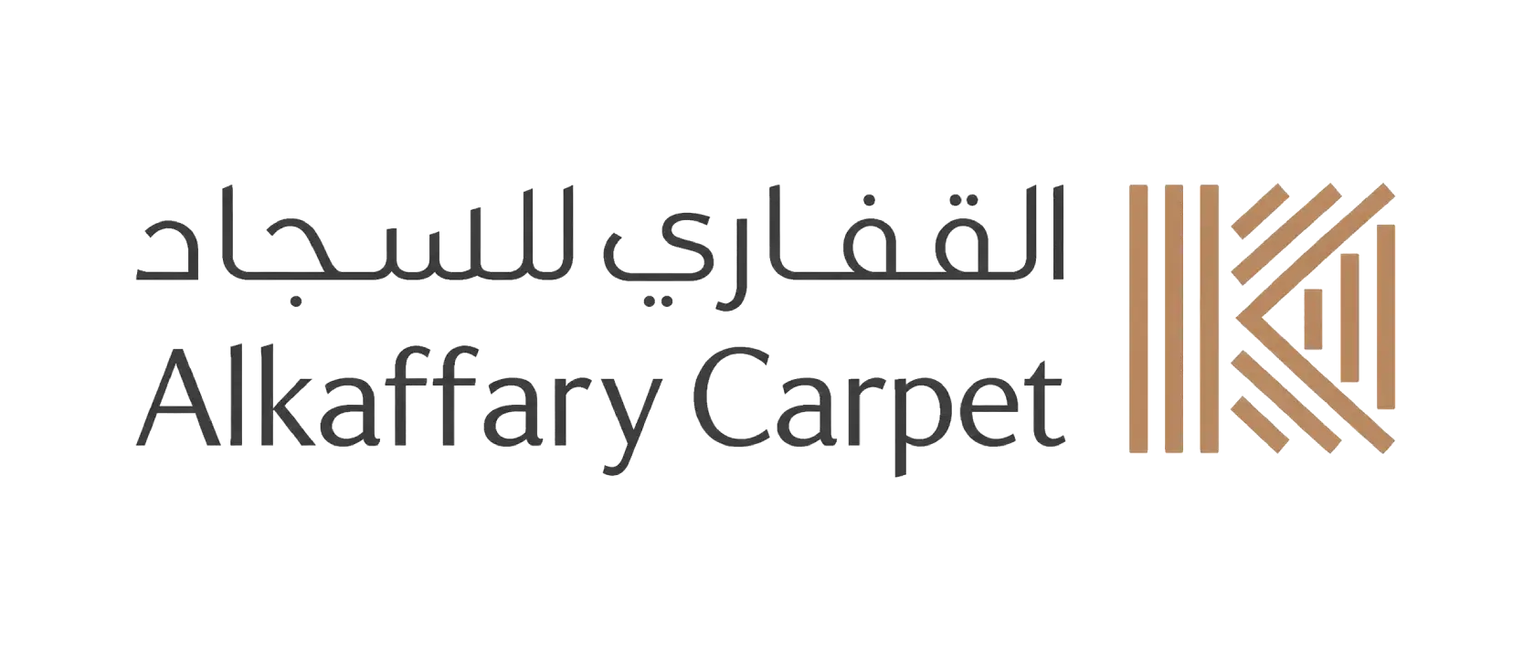 القفاري للسجاد