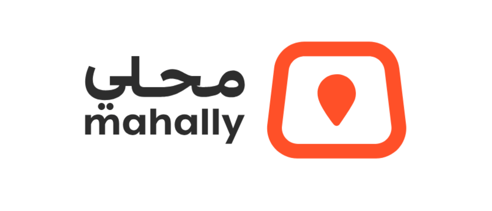 منصة محلي